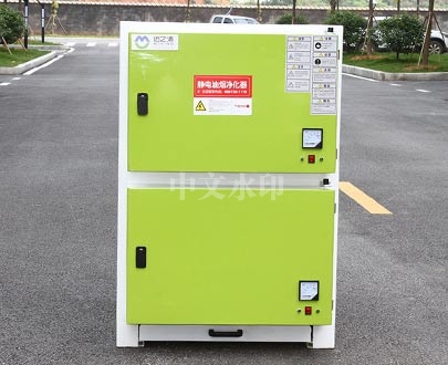 云阳正规厨房通风好色先生TV下载IOS电话