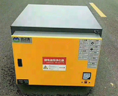 好色网站下载设备厂家