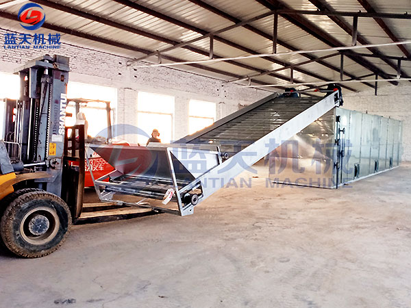 带式好色先生下载APP机