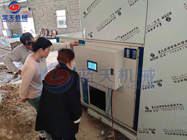 河南博爱好色先生下载APP机客户开机